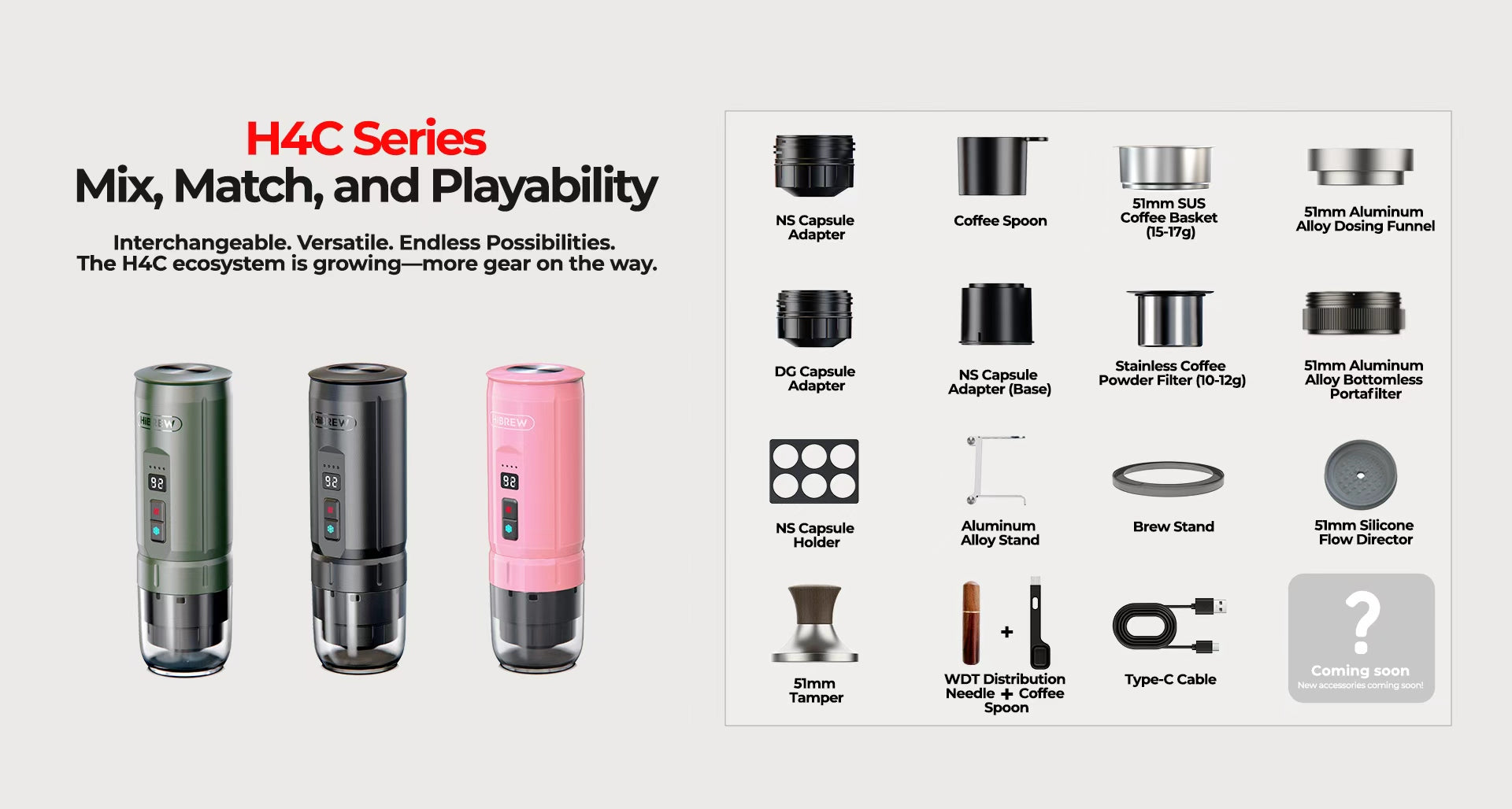 51mm BARISTA ULTRA Accessories for H4C
